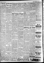 giornale/CFI0391298/1930/novembre/197