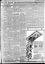 giornale/CFI0391298/1930/novembre/198