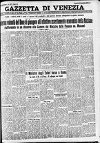 giornale/CFI0391298/1930/novembre/200
