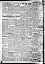 giornale/CFI0391298/1930/novembre/201