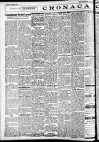 giornale/CFI0391298/1930/novembre/203