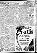 giornale/CFI0391298/1930/novembre/205
