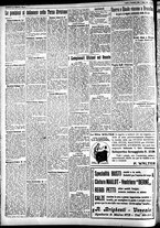giornale/CFI0391298/1930/novembre/21
