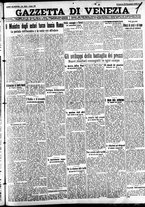 giornale/CFI0391298/1930/novembre/214