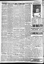 giornale/CFI0391298/1930/novembre/215