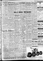 giornale/CFI0391298/1930/novembre/218