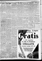 giornale/CFI0391298/1930/novembre/219