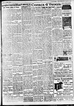 giornale/CFI0391298/1930/novembre/22