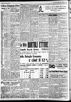 giornale/CFI0391298/1930/novembre/221