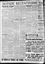 giornale/CFI0391298/1930/novembre/23