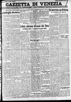 giornale/CFI0391298/1930/novembre/24