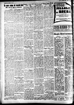 giornale/CFI0391298/1930/novembre/25