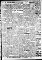 giornale/CFI0391298/1930/novembre/26