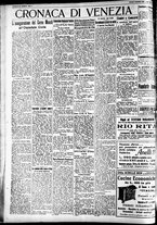 giornale/CFI0391298/1930/novembre/27