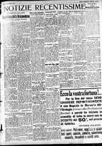 giornale/CFI0391298/1930/novembre/30