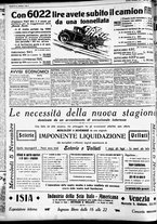 giornale/CFI0391298/1930/novembre/31