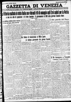 giornale/CFI0391298/1930/novembre/32