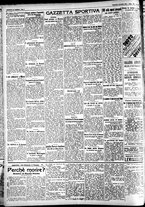 giornale/CFI0391298/1930/novembre/33