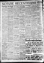 giornale/CFI0391298/1930/novembre/46