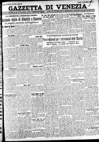 giornale/CFI0391298/1930/novembre/47