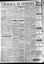 giornale/CFI0391298/1930/novembre/5