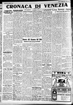 giornale/CFI0391298/1930/novembre/50