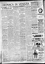 giornale/CFI0391298/1930/novembre/56