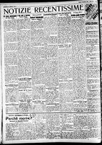 giornale/CFI0391298/1930/novembre/58