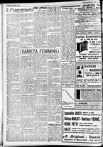 giornale/CFI0391298/1930/novembre/68
