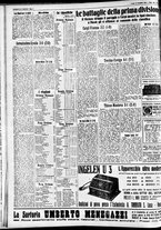 giornale/CFI0391298/1930/novembre/70