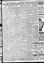 giornale/CFI0391298/1930/novembre/71