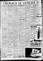 giornale/CFI0391298/1930/novembre/78