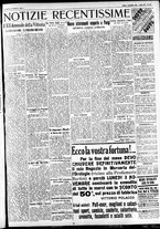 giornale/CFI0391298/1930/novembre/8