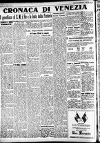 giornale/CFI0391298/1930/novembre/86