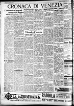 giornale/CFI0391298/1930/novembre/94