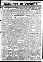 giornale/CFI0391298/1930/ottobre/1