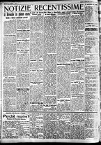 giornale/CFI0391298/1930/ottobre/100