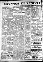 giornale/CFI0391298/1930/ottobre/11