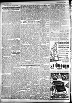 giornale/CFI0391298/1930/ottobre/13