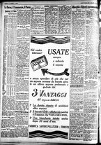 giornale/CFI0391298/1930/ottobre/15