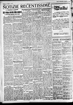 giornale/CFI0391298/1930/ottobre/173