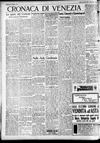giornale/CFI0391298/1930/ottobre/177
