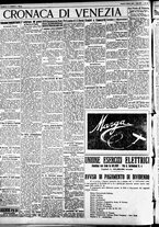 giornale/CFI0391298/1930/ottobre/19