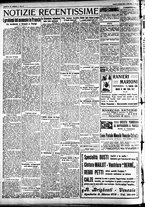 giornale/CFI0391298/1930/ottobre/21