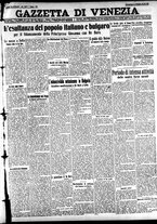 giornale/CFI0391298/1930/ottobre/30