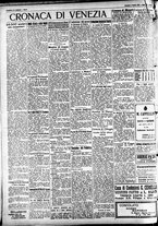 giornale/CFI0391298/1930/ottobre/33