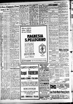 giornale/CFI0391298/1930/ottobre/37