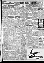 giornale/CFI0391298/1930/ottobre/64