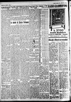 giornale/CFI0391298/1930/ottobre/67