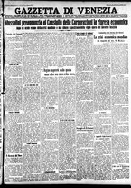 giornale/CFI0391298/1930/ottobre/7